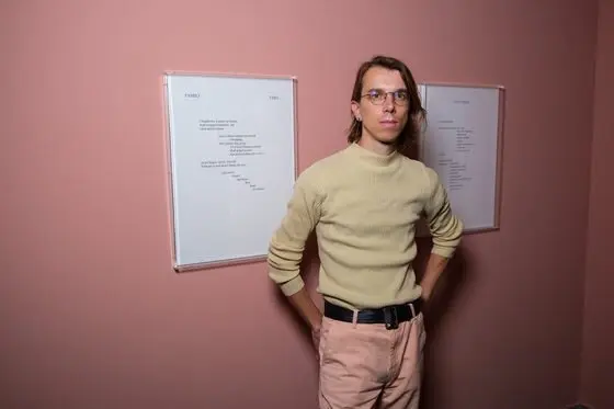 Педро Невес Маркес