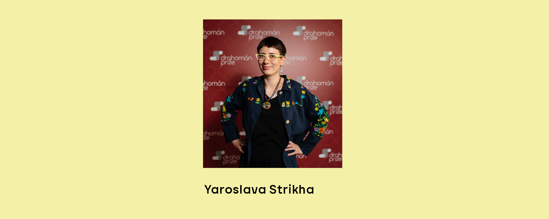 Reading Group with Yaroslava Strikha