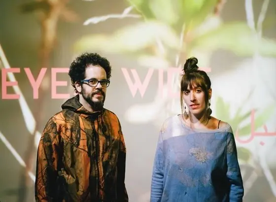 Базель Аббас і Руанн Абу-Раме