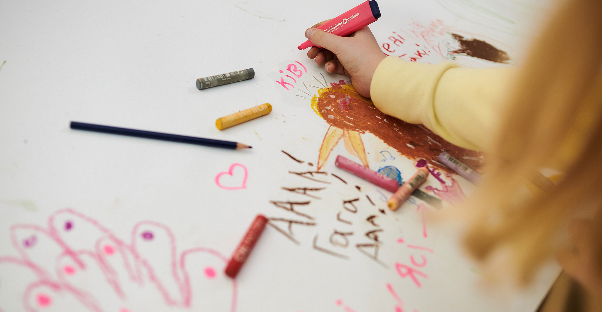 Майстерні тепла й творчості (22 січня; 14:30 – 16:00; для дітей 4-6 років)