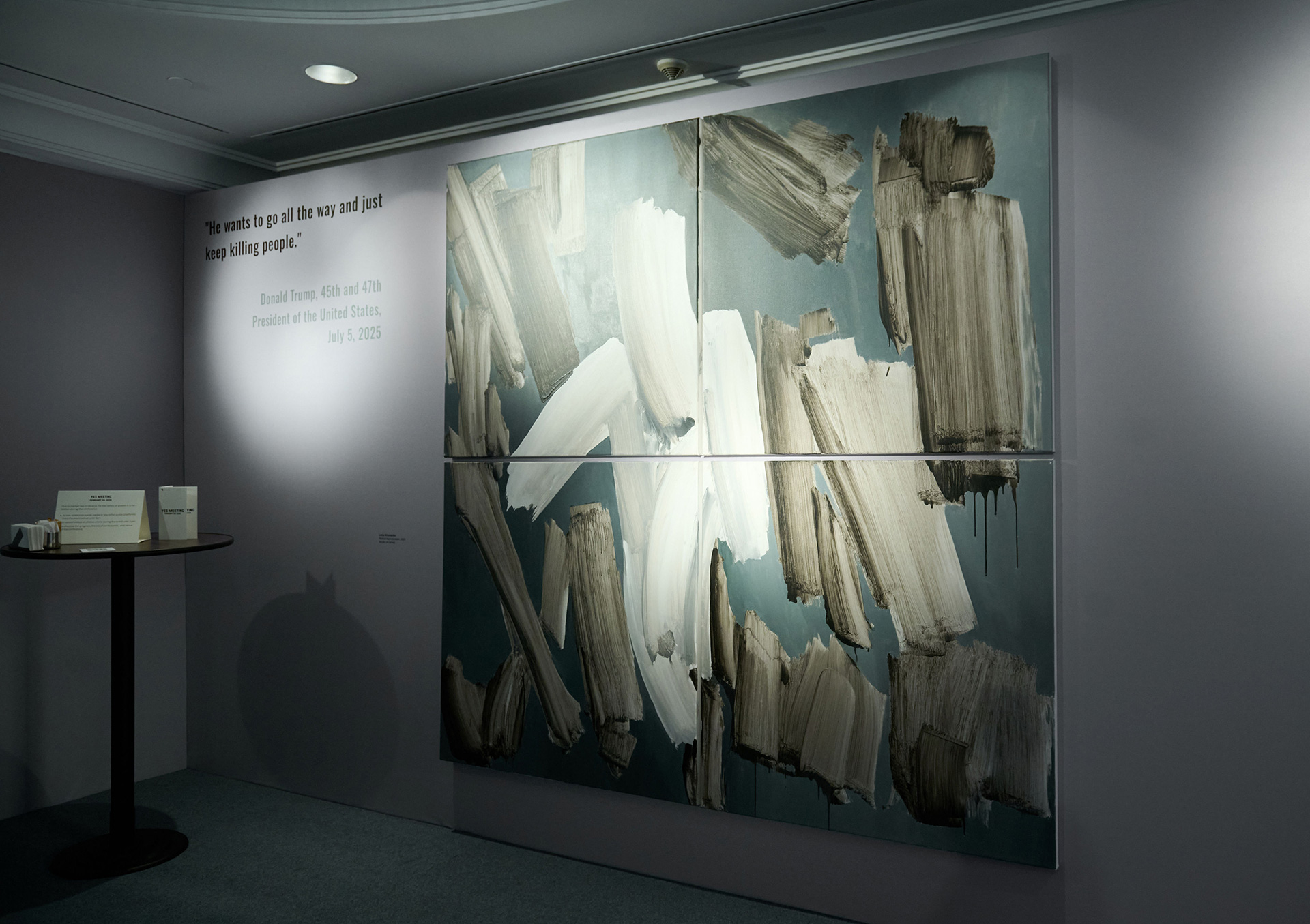 Lesia Khomenko, "Radical Approximation"