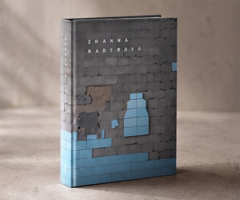 PinchukArtCentre presents a book about Ukrainian artist Zhanna Kadyrova